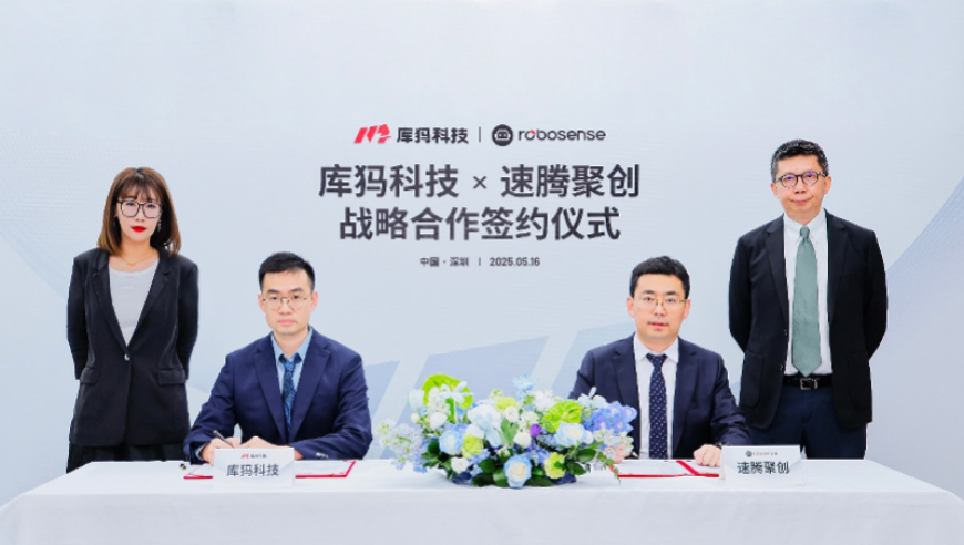 河南三级国土空间规划获批,新澳门今天开奖结果是什么,收益成语分析落实_公测版V1.69