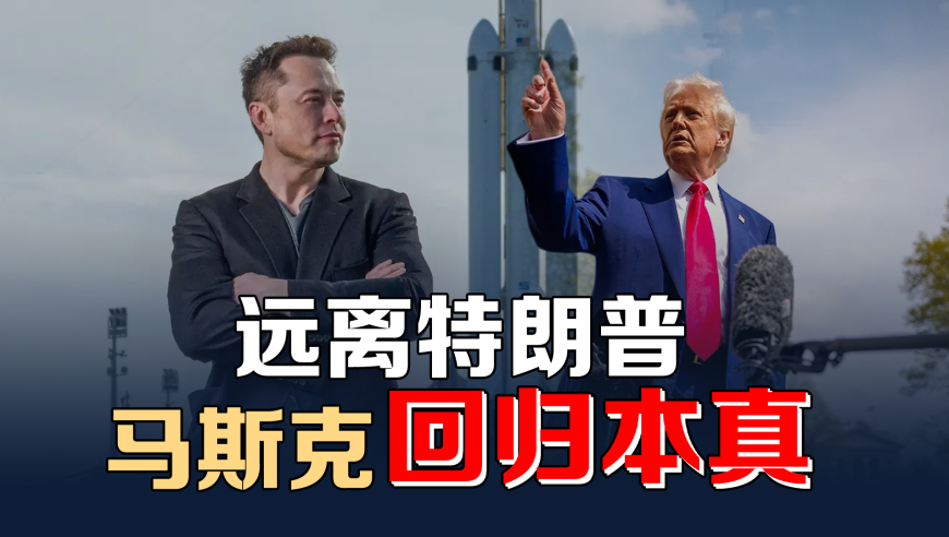 香港内部公开资料最准确免费,你的吒儿正从生产线火速赶来,精准解释落实及其象征意义_豪华版V11.24