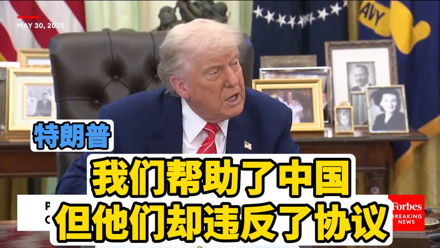 蒯曼夺铜牌 现场放“姐就是女王”,天空彩票与你同行手机开奖报码,完美答案解释落实_创意版V9.33