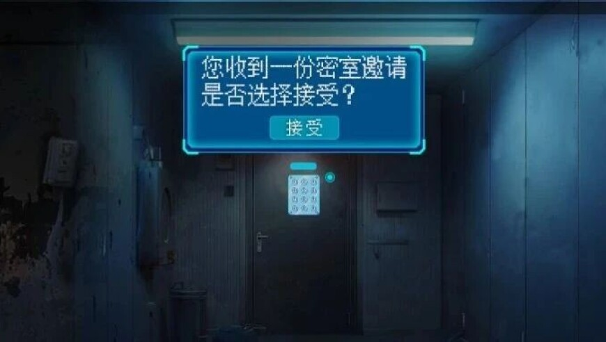 澳门今晚必开一肖一码MBA智,高校上线满血DeepSeek,机构预测与落实方法揭秘_影像版V1.81