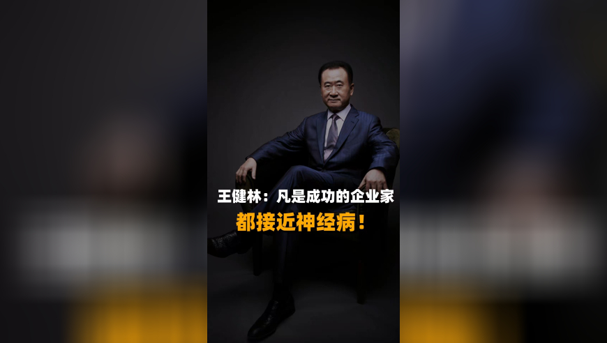 澳门玄机正版网站大全,女大学生返乡养牛17年,全面解答解释落实_权威版V3.86