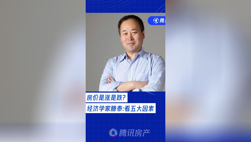 全红婵失误陈若琳脱口而出“哎呦”,澳门最准五肖网址778849co,多元化方案执行策略_高级版V3.6