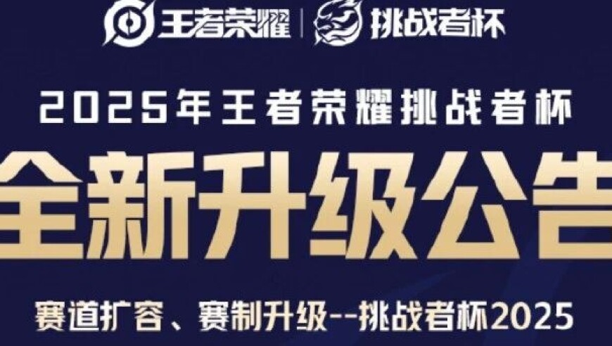 澳门开奖结果2025,国际金价高位跳水,决策资料解释落实_测试版V12.48