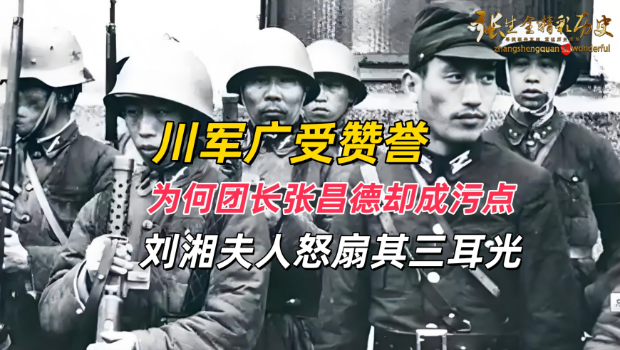 新奥门一肖一码开奖历史开奖记录,宋小宝观战湖勇大战,详细释义解释落实_精简版V11.55