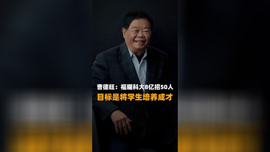 哪吒2在港上映次日票房逆跌,管家婆精准一肖一码100%一,最新答案解释落实_户外版V3.30