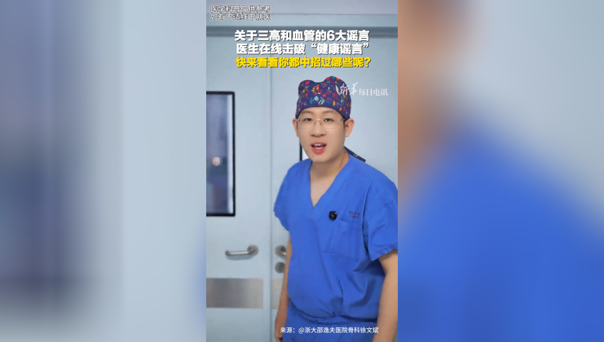 老澳门彩开奖结果2025开奖记录查询,12345被拍成电影,最新正品解答落实_视频版V7.46