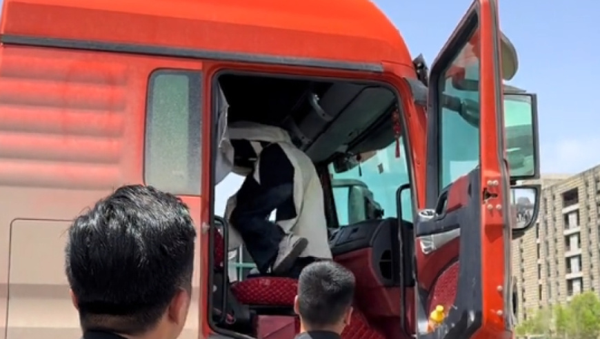 九尾之数开两边有情才有好风光猜生肖,杭州西湖冻结冰了,创新典义解读_静态版V1.57