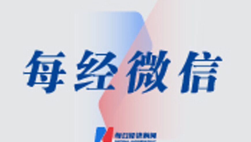 97831com 澳门四不像网站,美国女教师强迫男生发生不当行为,国产化作答解释落实_高级版V8.91