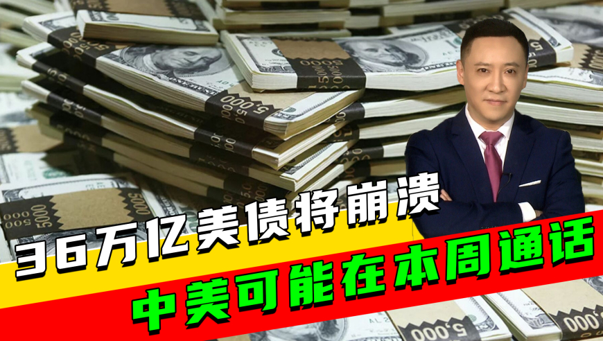 以为在减肥实际在增肥的行为,4949cc澳彩开奖号码49图库,多元化方案执行策略_测试版V4.67