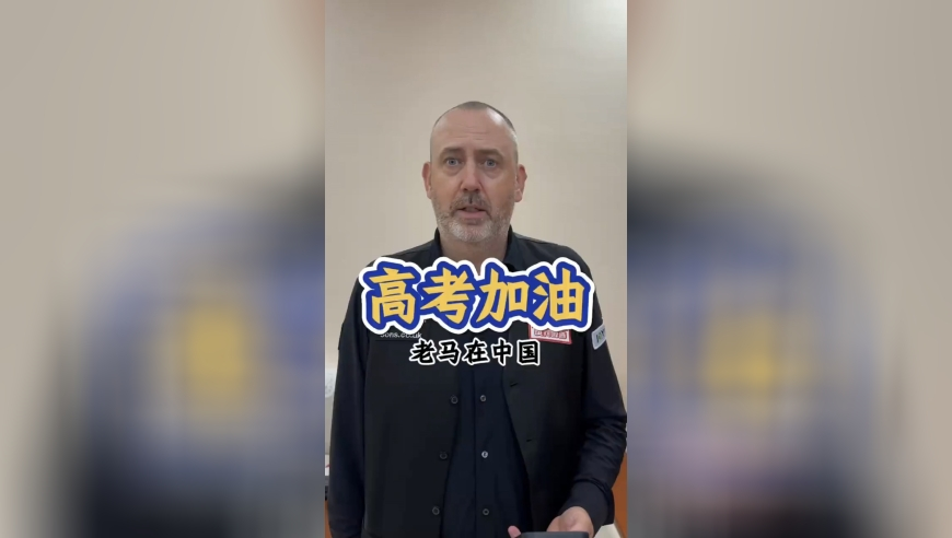 和温以凡学女主风穿搭,2025年澳门正版资料大全免费正板,成语解释落实可能存在的问题_静态版V6.66