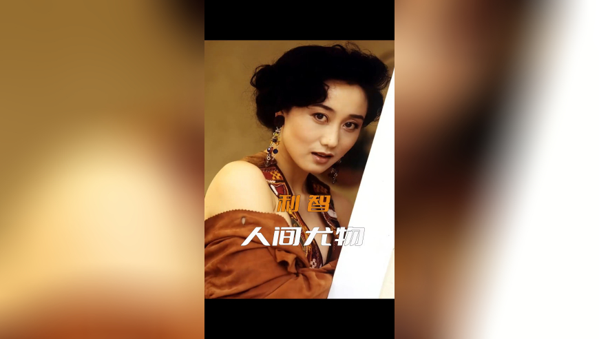 一码一肖期期公开大公开,JENNIE入驻大事很妙,经济性执行方案剖析_至尊版V7.81
