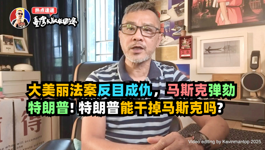 77778888管家婆老家,网友看到瘦了的沙溢：好帅牙好白,最新核心解答落实_手游版V5.25