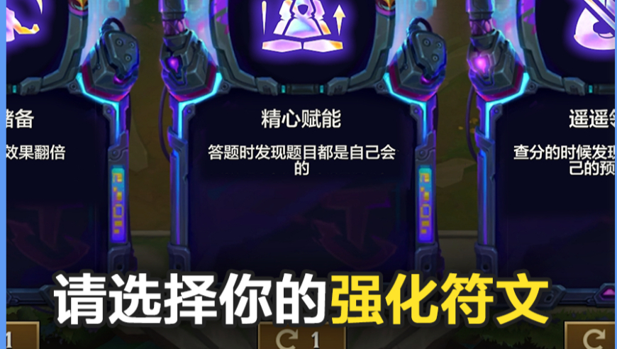 新澳天天开奖资料,委员：我国机器人技术飞跃式发展,最佳精选解释落实_工具版V9.55