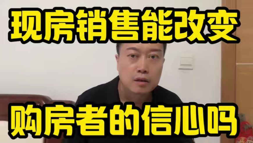 刘伯温一肖一码期准,600元买猫470元托运收到尸体,成语解释落实可能存在的问题_标清版V4.33