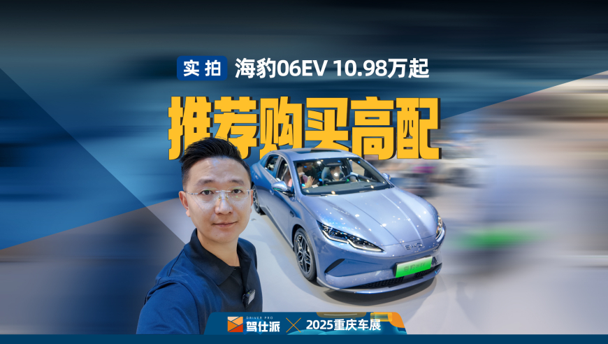 “核酸大王”张核子被限制高消费,今晚2025澳门开奖结果,创新典义解读_轻量版V12.58