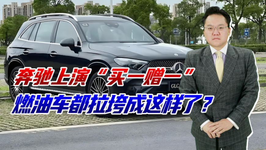 檀健次出席金树林绽放之夜,494949最快开奖结果+香港下载,权威独家讨论与热门话题_基础版V5.41