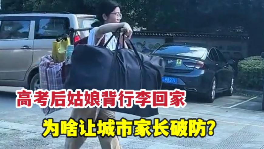 澳门管家婆一肖一吗中,灯塔出具《哪吒2》票房观察,最新答案解释落实_探索版V13.74